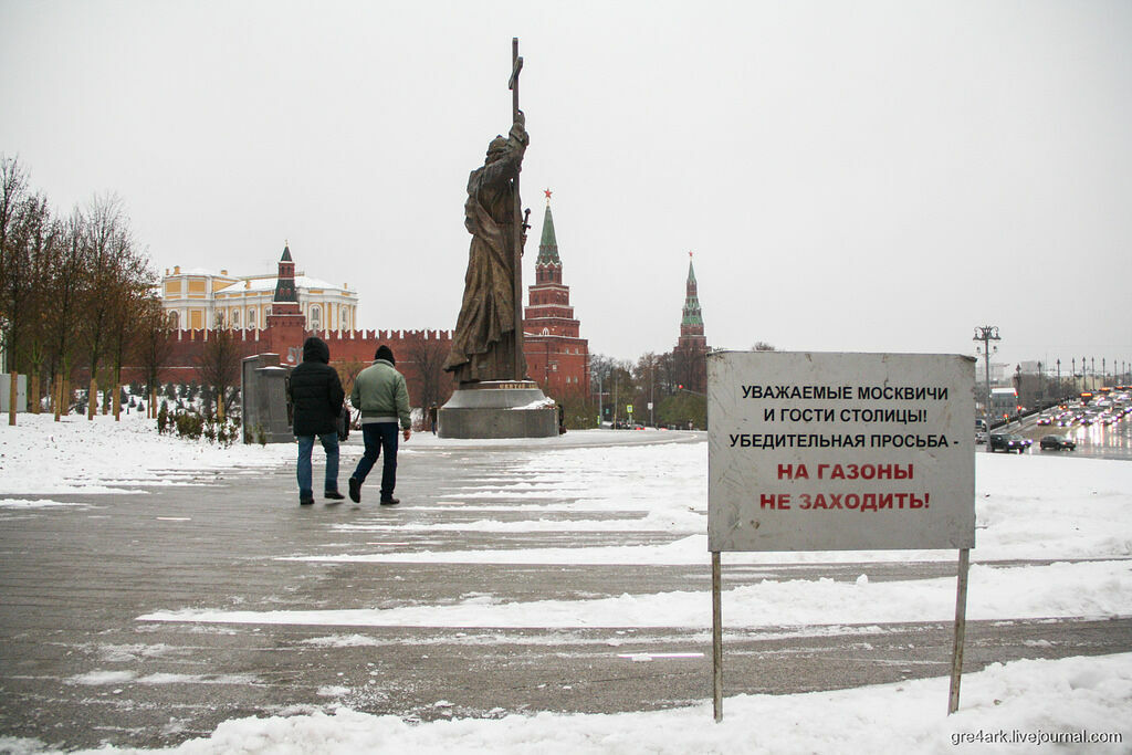 Ни для людей, ни для машин: почему в Москве жить неудобно
