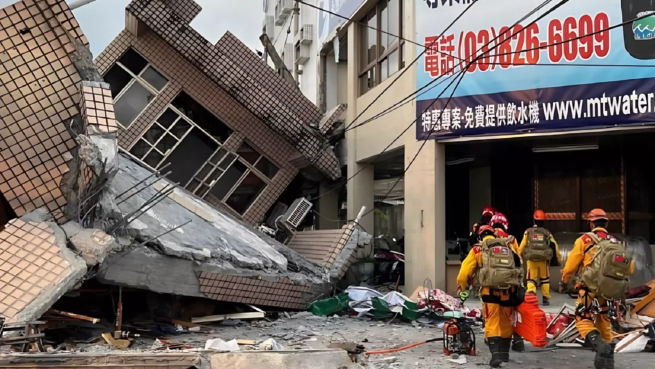 Мощное землетрясение обрушилось на Тайвань: что известно на данный момент