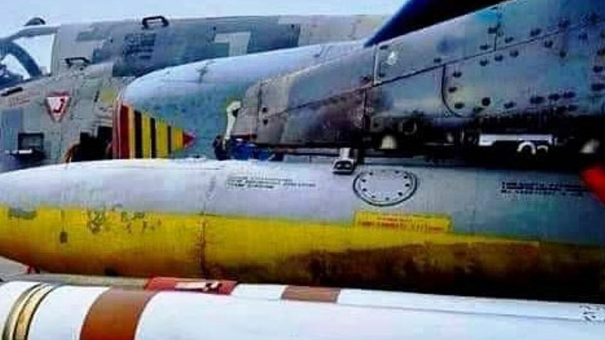 Украина получила американские авиационные ракеты Zuni