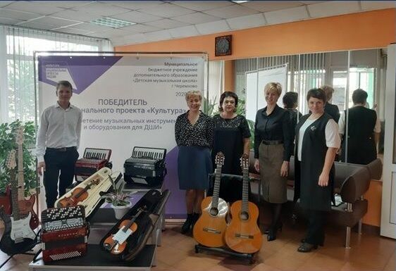 39 музыкальных учреждений Иркутской области получат новые инструменты