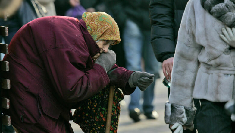 В России стартует проект по снижению бедности в стране