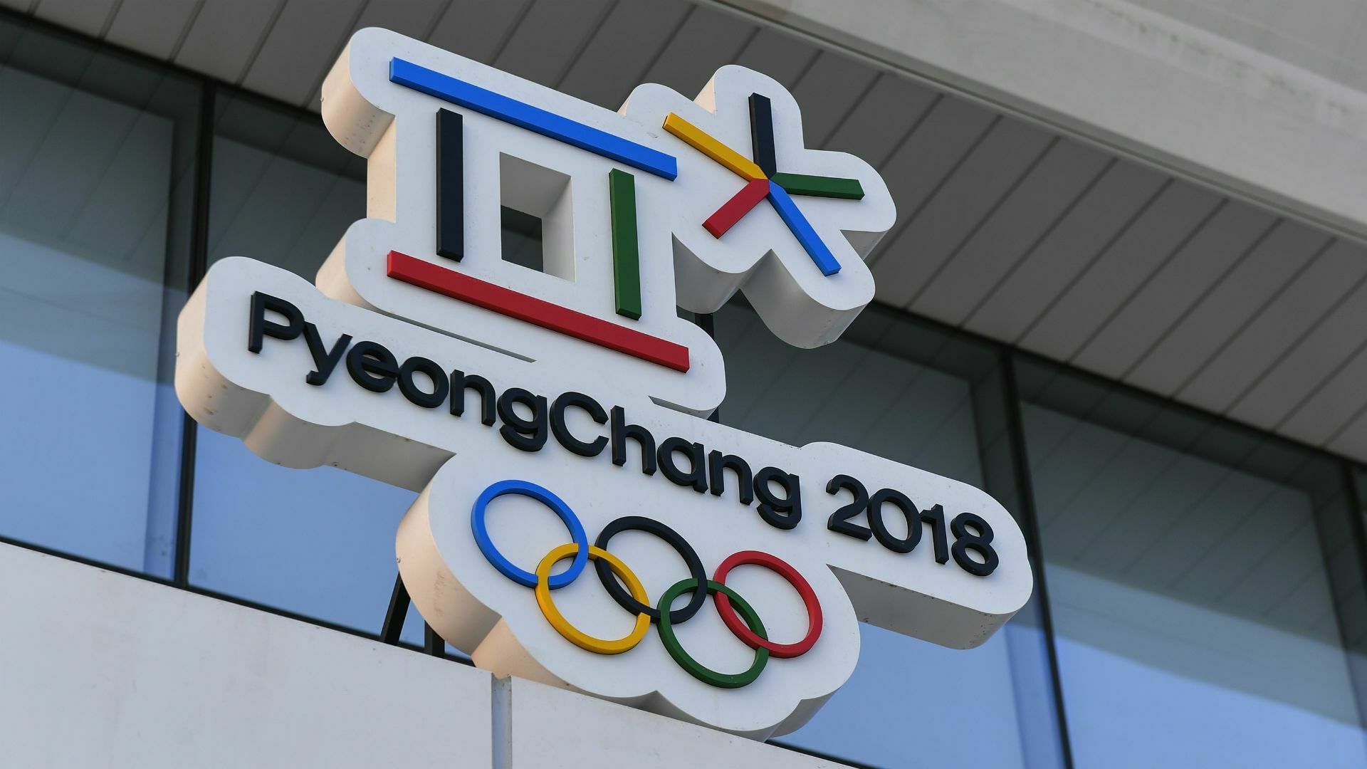 Сборные КНДР и Южной Кореи пройдут под единым флагом на открытии Олимпиады