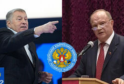 Жириновский и Зюганов получили корочки кандидатов в президенты РФ