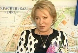Матвиенко направила Медведеву заявление об отставке