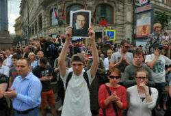 Акция в поддержку Алексея Навального в Москве не состоится