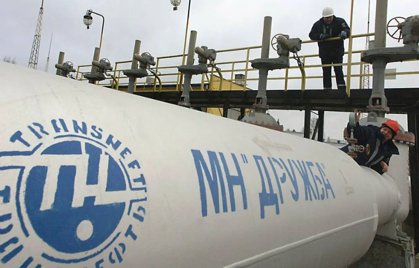 Украина собралась повысить плату за транзит российской нефти по «Дружбе»