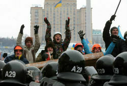 На акции в выходные украинская оппозиция объявит требования к власти