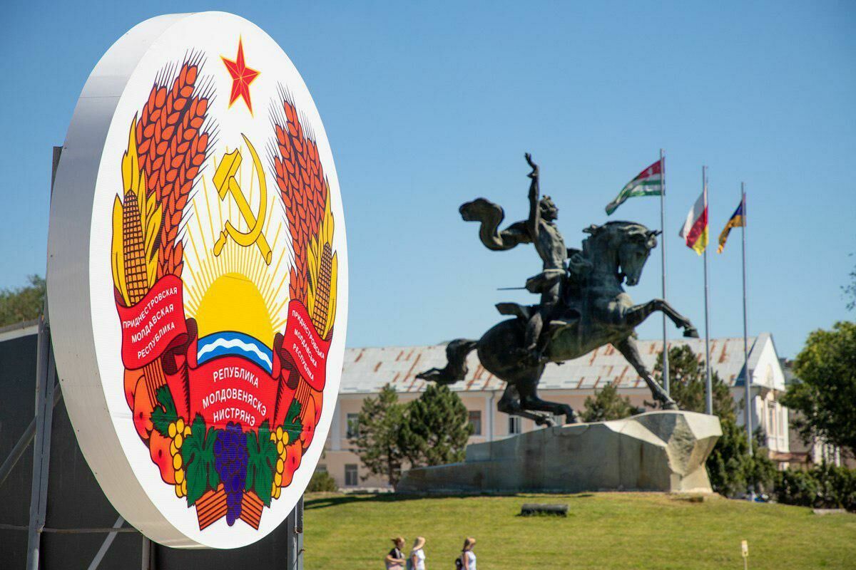 В Приднестровье объявили чрезвычайное экономическое положение
