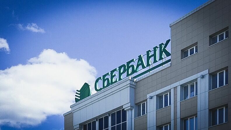 Reuters: США позволят снять санкции с дочернего банка Сбера в Казахстане