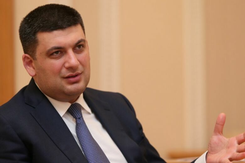 Гройсман предложил отдать "Газпрому" вместо денег Юлию Тимошенко