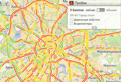 Москва практически замерла из-за снегопада – пробки достигли 9 баллов