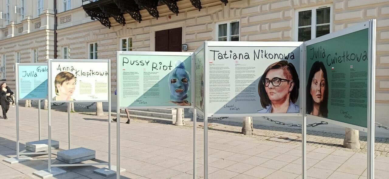 В Варшаве проходит выставка известных феминисток России