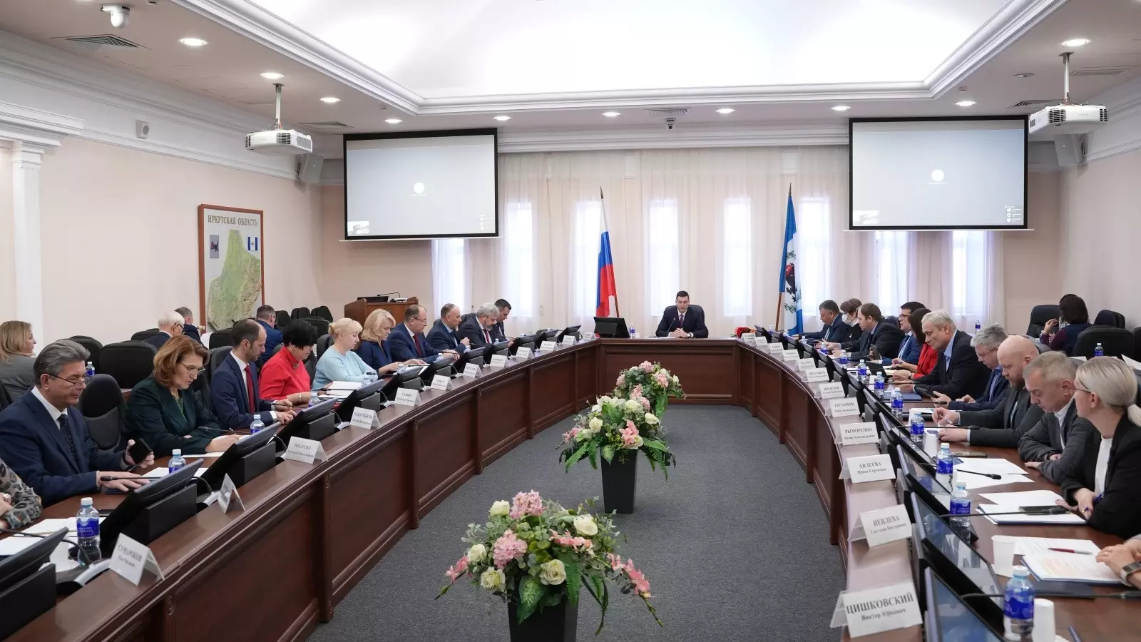 Итоги работы в 2023 году подвели на заседании Правительства Иркутской области