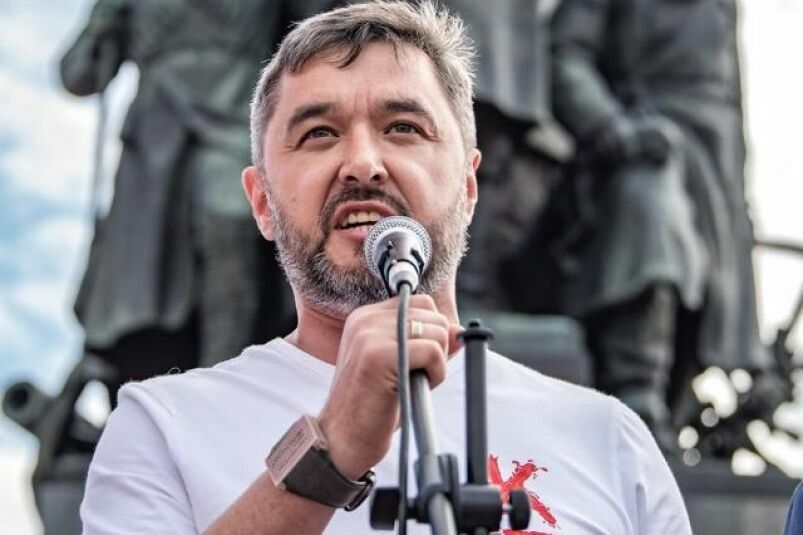 Хабаровский депутат получил штраф за участие в запрещенном митинге
