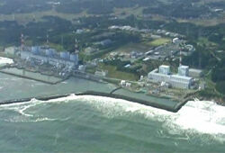 Прибегли к крайним мерам: японцы сливают радиоактивную воду в океан (ВИДЕО)