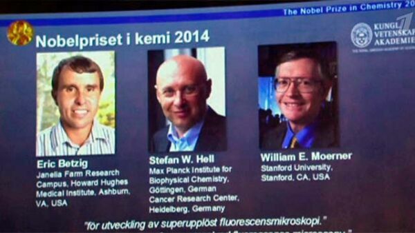 Нобелевскую премию по химии присудили ученым из ФРГ и США