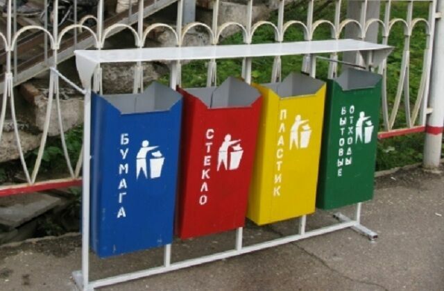 Минприроды предлагает ввести льготы на оплату ЖКУ за сортировку мусора