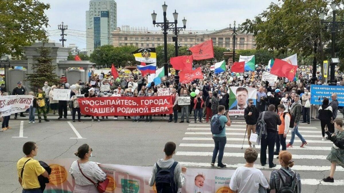 Хабаровские протесты одобряет почти половина россиян