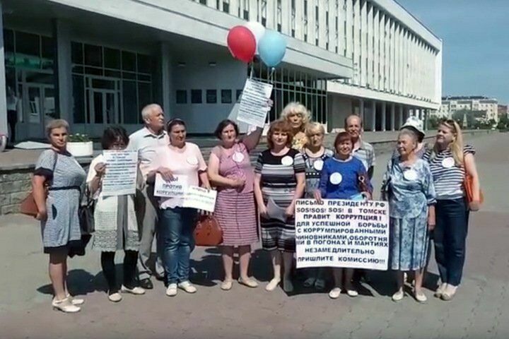 Активистку из Томска оштрафовали за видеообращение к Путину