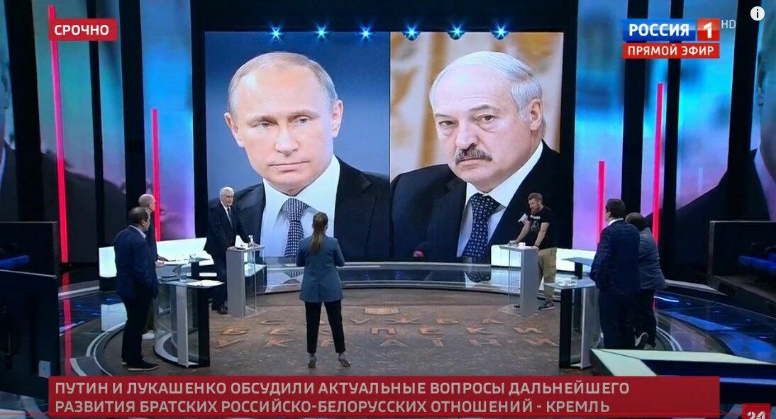 Телевизор в пику Украине признал «своими» и ЧВК, и Белоруссию