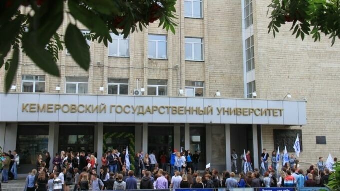Организаторам скандального посвящения студентов КемГУ сделали выговор