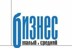 Специальное приложение к газете «Новые Известия»