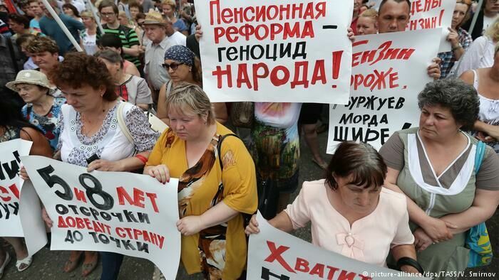 Алексей Макаркин: "Массовых уличных протестов ждать не стоит"