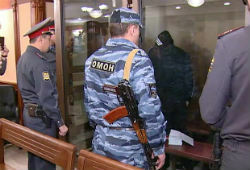 От 10 лет до пожизненного получили обвиняемые в теракте в Домодедово