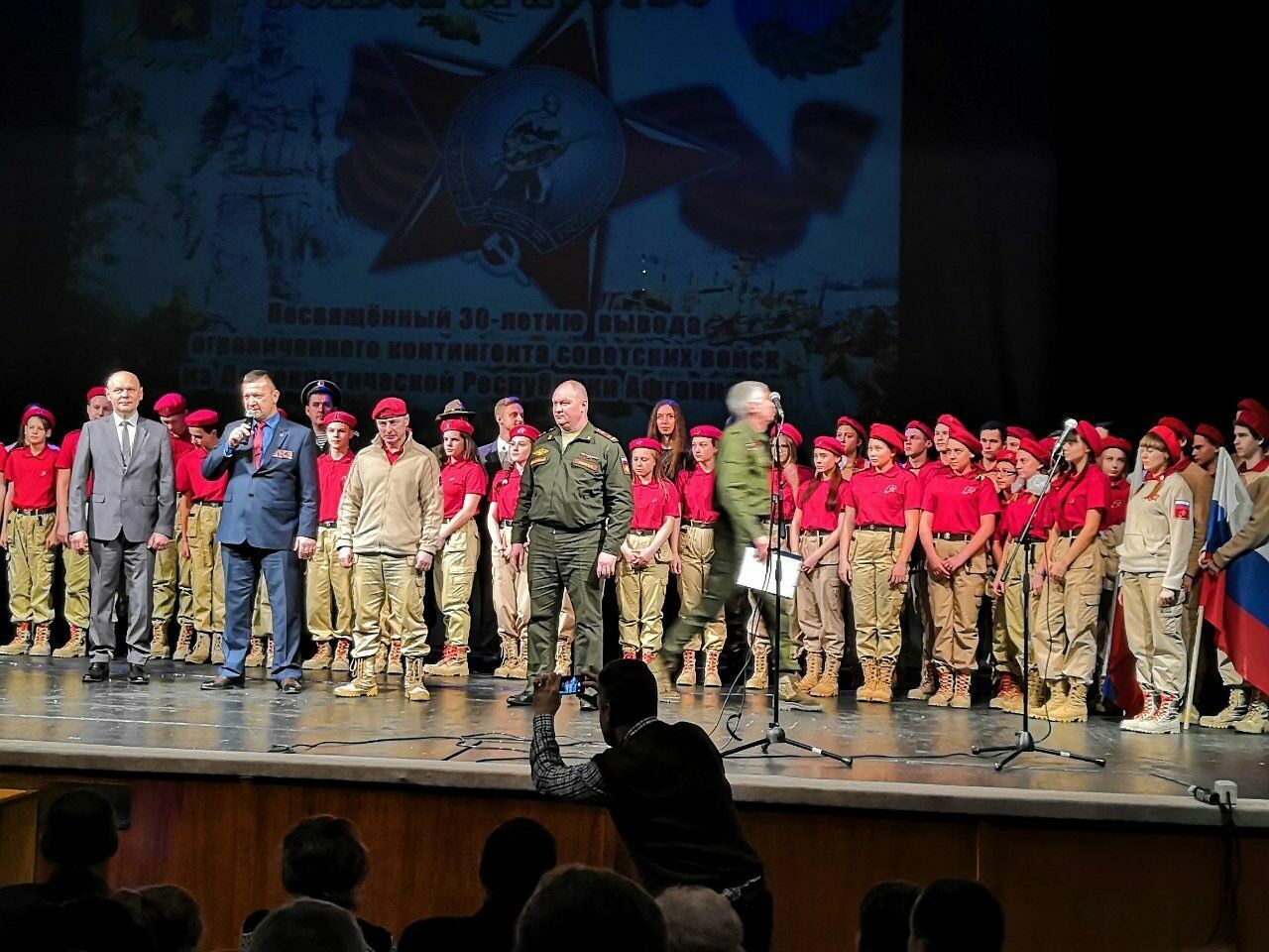 Фестиваль песни «Юнармия – чтим своих героев» прошел во Владимире