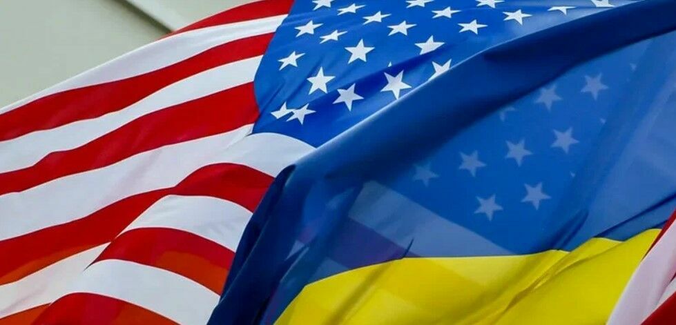 Украина получила копию ответов на предложения России по гарантиям безопасности