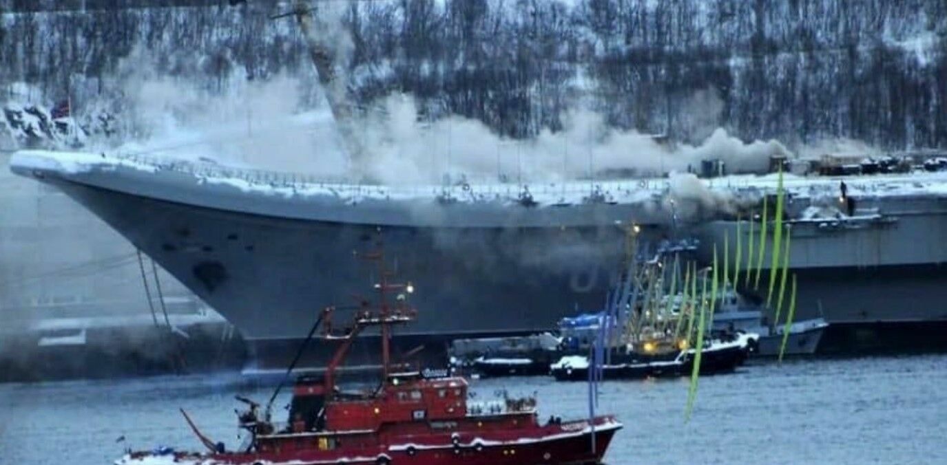 На российском авианосце «Адмирал Кузнецов» произошло возгорание