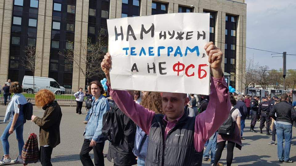ЕСПЧ готов рассмотреть жалобу Telegram на блокировку в России