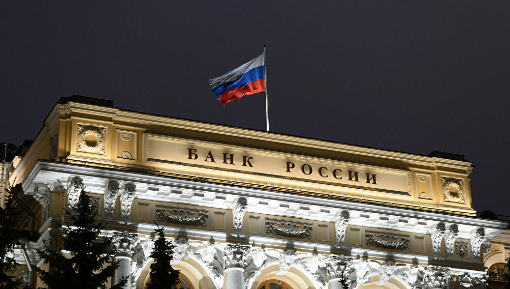 Банк России влил в экономику рекордный объем наличных