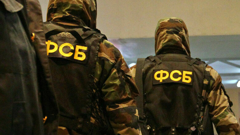 ФСБ задержала вербовщиков террористов в Красноярском крае