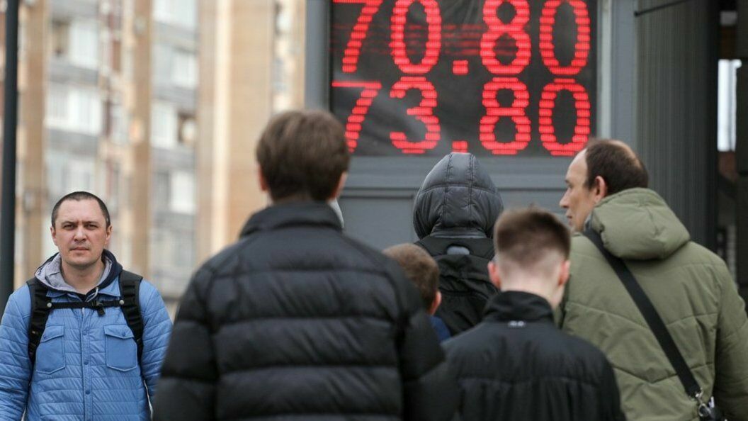 Грабеж по расписанию: обнуление сбережений в России происходит каждые 30 лет