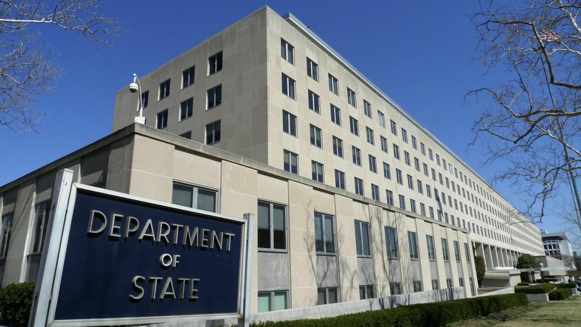 Вашингтон угрожает Тегерану санкциями за передачу Москве «опасного оружия»