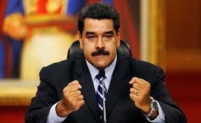 Венесуэла создаёт первую государственную криптовалюту