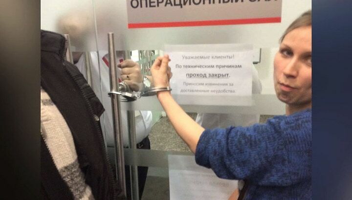 Валютные заемщики продолжат протест у офиса «Дельтакредита»