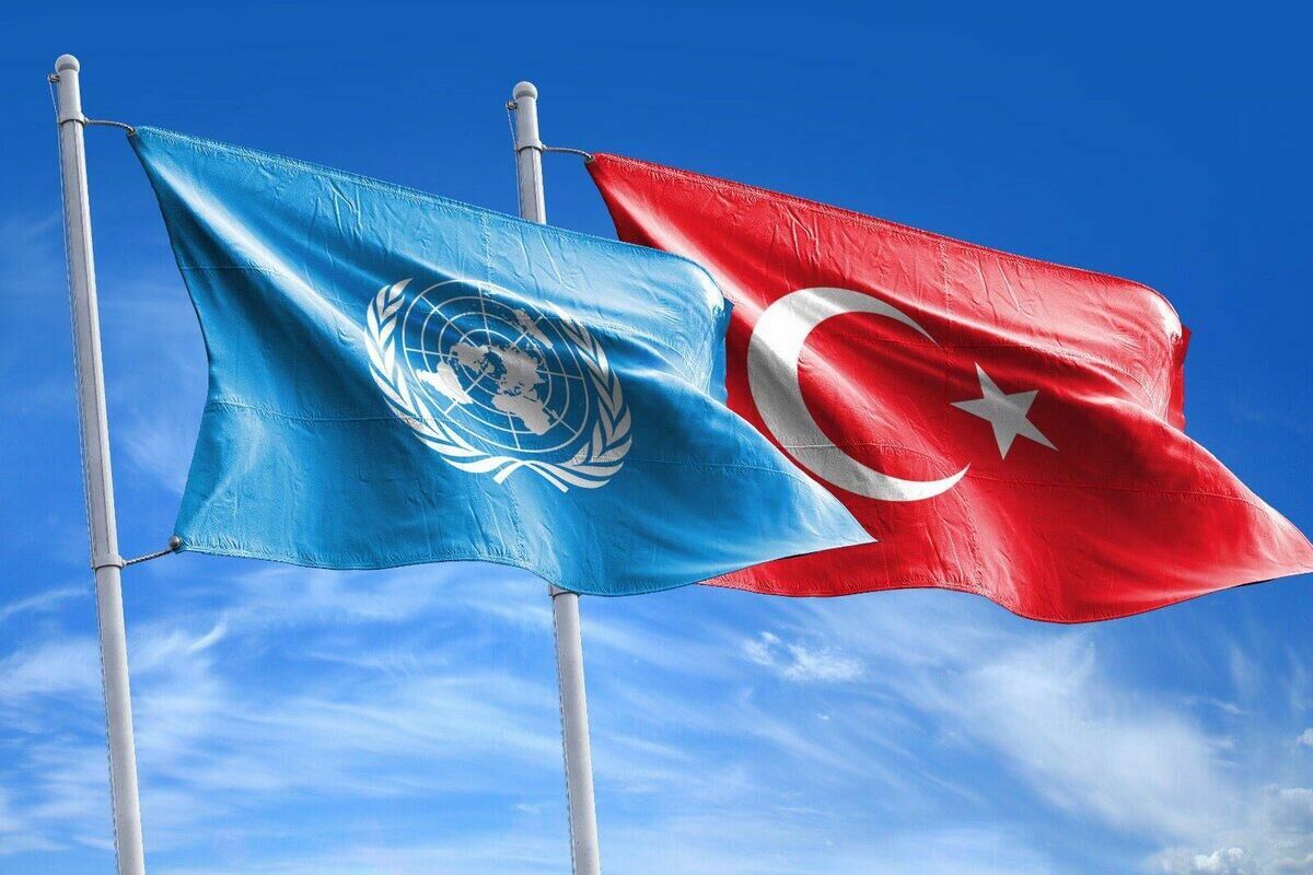 ООН разрешила Турции сменить международное название страны с Turkey на Тürkiye