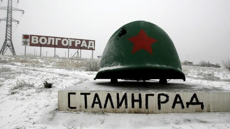 Волгоград вновь предлагают переименовать в Сталинград