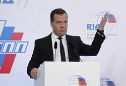 Медведев выдвинул идею создать офшор на Дальнем Востоке РФ