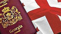 Депортация в обмен на визы