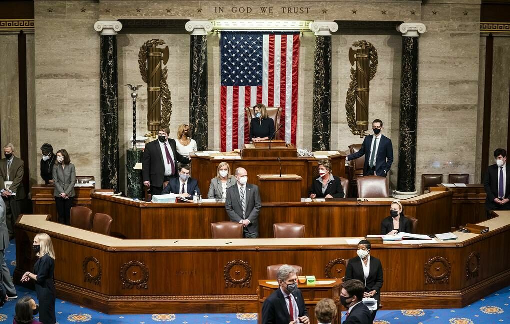 Сенат США признал законным процесс по импичменту Трампа