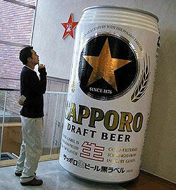 Японцы сварят настоящее «космическое» пиво