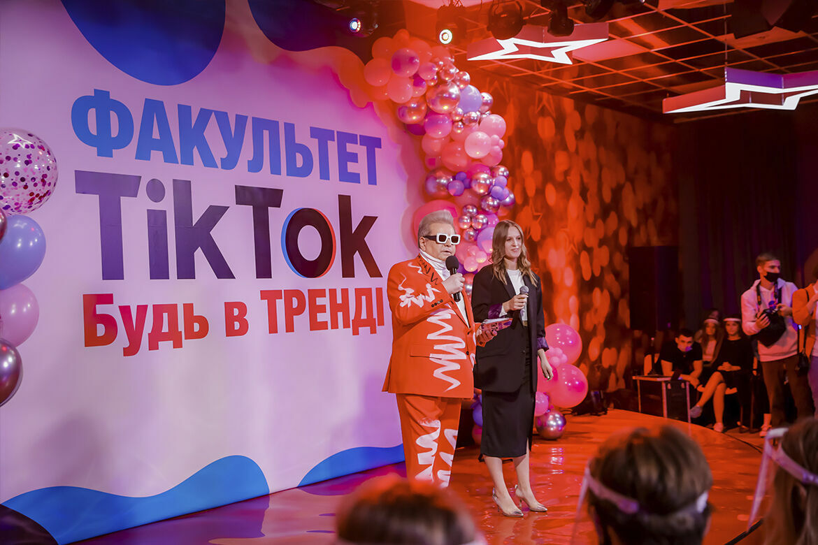 Не шутка: в Киеве открылся первый в мире факультет по подготовке Tik-Tokеров