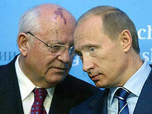 Горбачев похвалил Путина за возрождение России