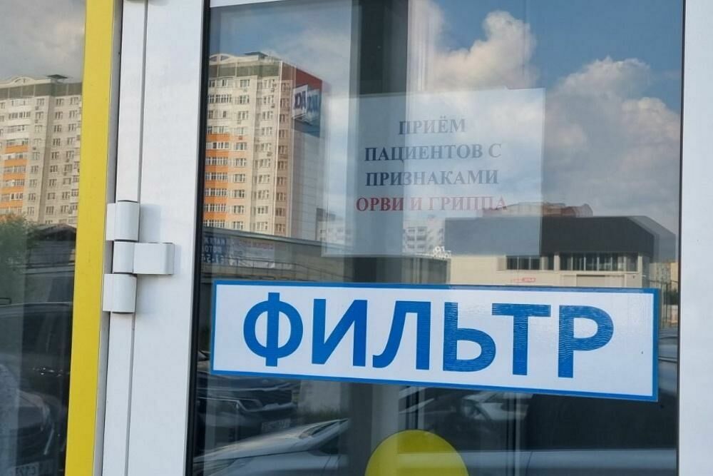 В Тюменской области запретили посещения в больницах из-за ОРВИ и гриппа