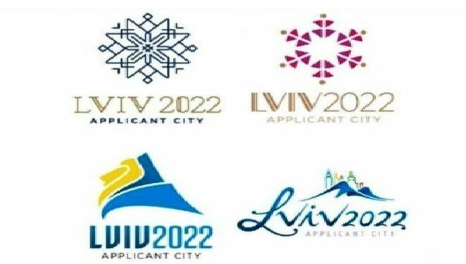 Зеленский хочет провести на Украине Олимпиады 2030 и 2032 годов