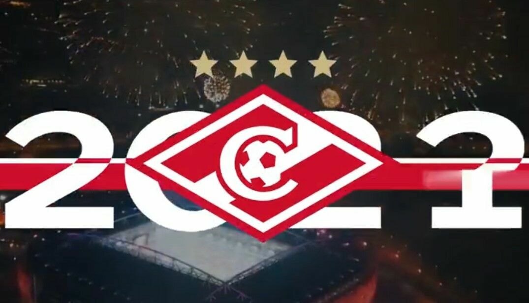 «Спартак» опубликовал видео с обновленным логотипом клуба