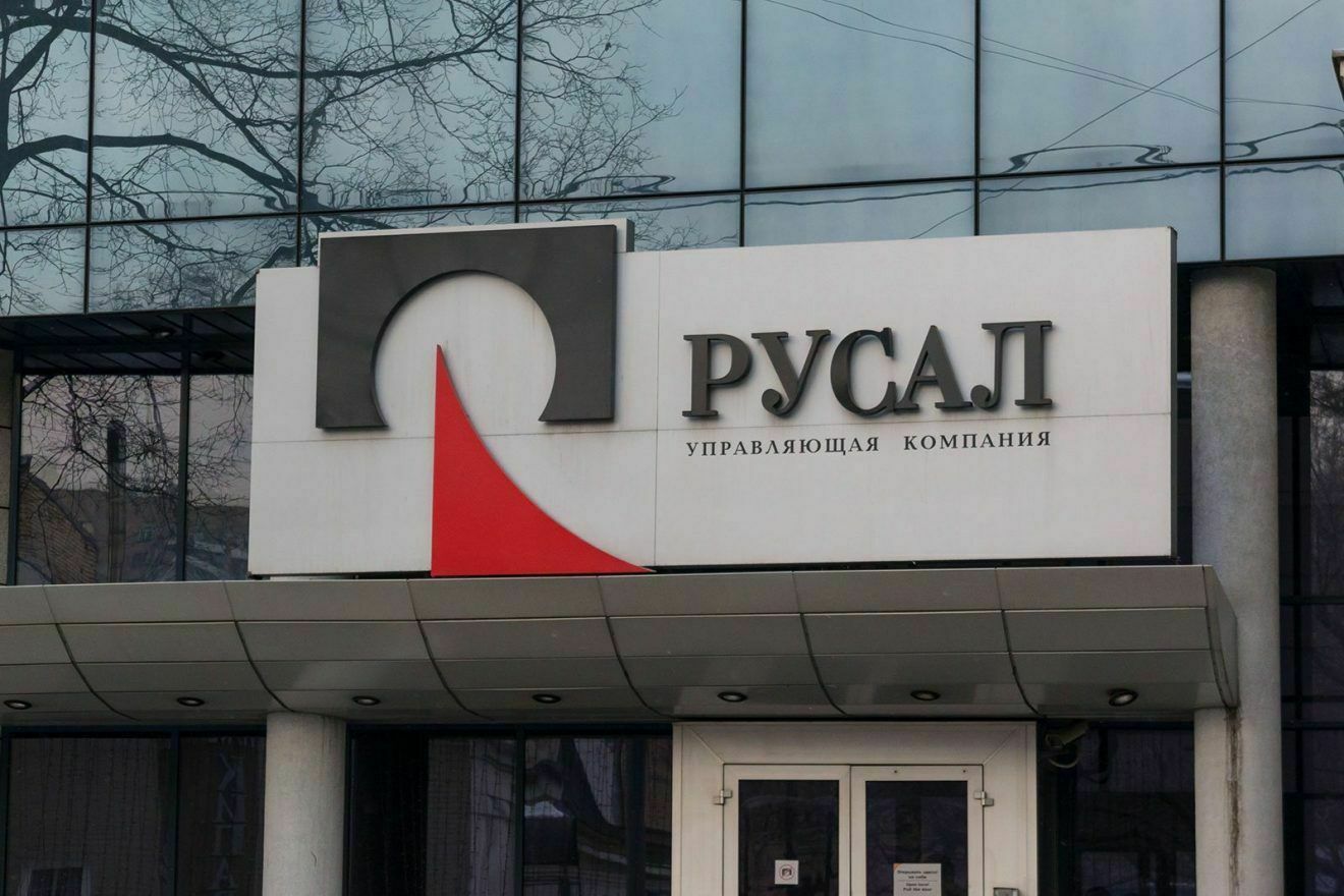 Акции «Русала» выросли на 26% после заявления о возможном снятии санкций